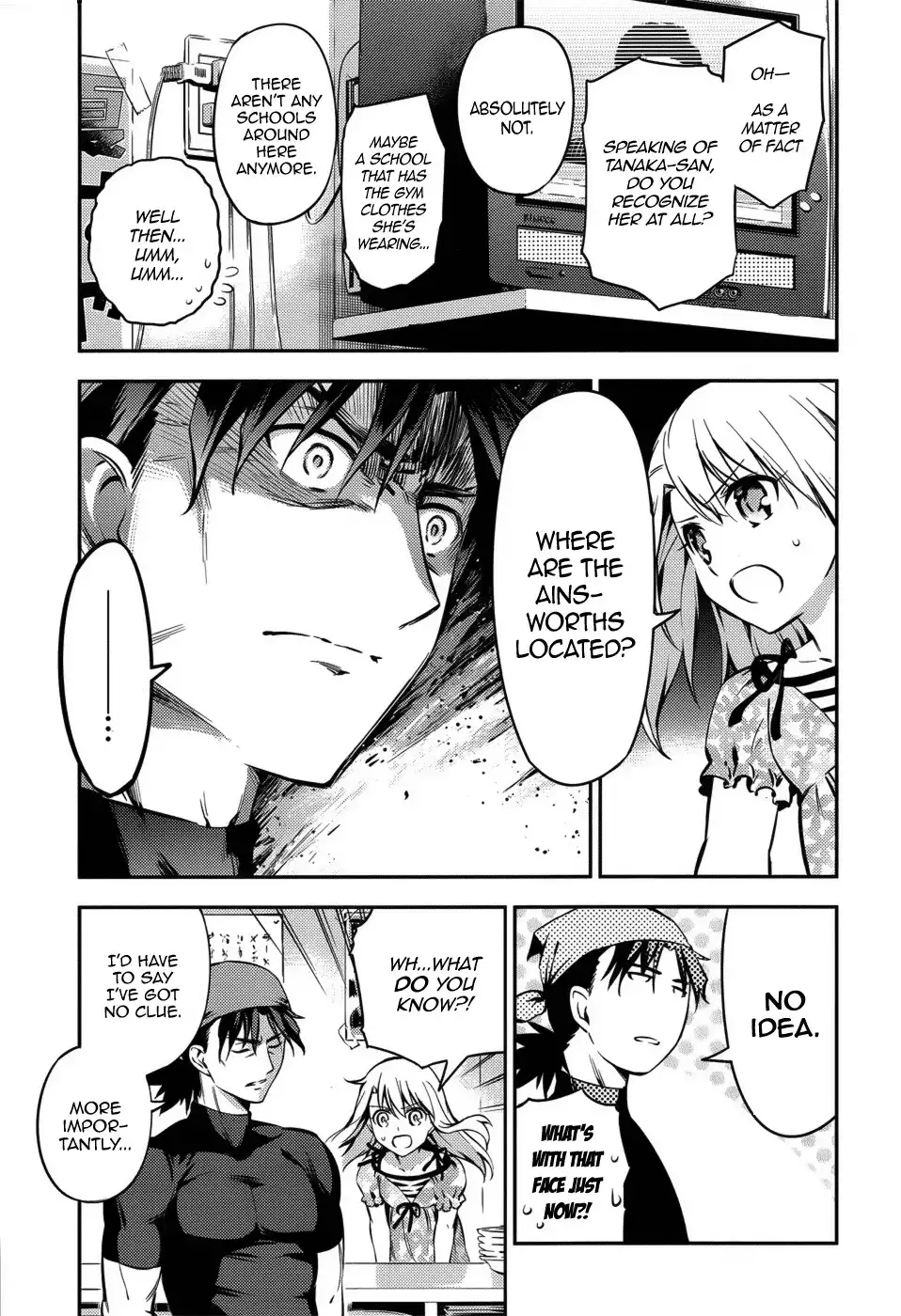 Fate/Kaleid Liner Prisma Illya Drei! Chapter 2 13